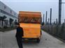 陇南公路用喷浆车团购