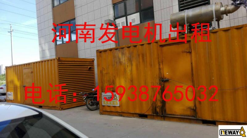 郑州开封发电机组出租租赁 郑州开封发电机组出租租赁