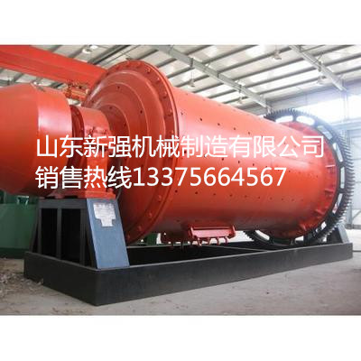 小型球磨机 枣庄新强机械 金矿球磨机 厂家直销&nbsp;&nbsp;小型球磨机厂家&nbsp;&nbsp;球磨机生产厂家&nbsp;&nbsp;溢流型球磨机