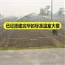 宜昌大棚骨架 连栋大棚销售公司