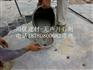仁寿县无声破碎剂，静态破石剂