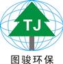 灭老鼠公司收费情况
