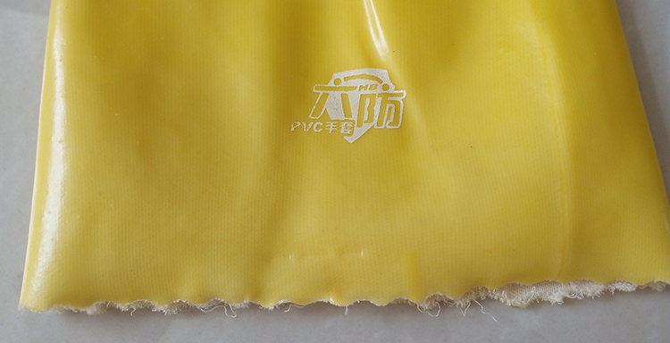 PVC劳保手套 浸胶手套 黄色棉布防油耐酸碱  PVC劳保手套价格  PVC劳保手套厂家