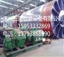 专业球磨机技术改造咨询 专业球磨机技术改