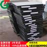 蚌埠市橡胶支座/板式橡胶支座生产厂家