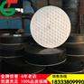 毫州市橡胶支座价格/板式橡胶支座厂家