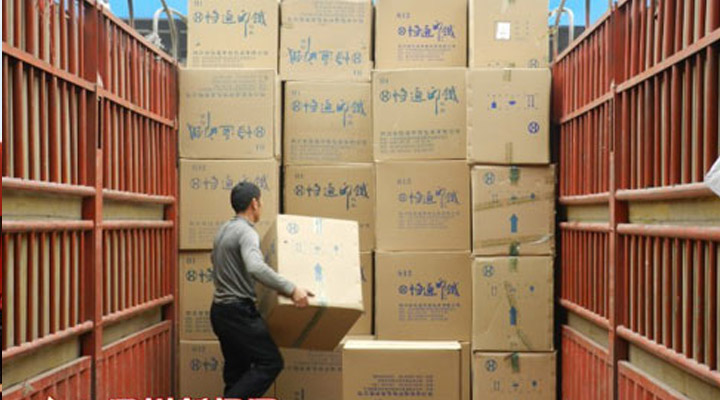 乐清柳市到南京物流公司货运直达专线托运部  柳市到南京托运部  柳市到南京货运