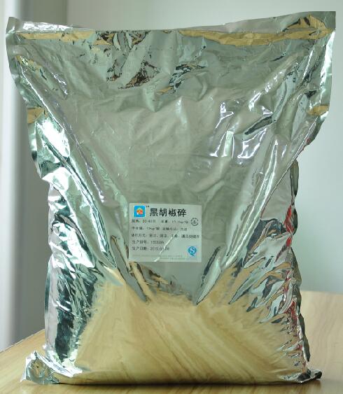 黑胡椒碎西餐牛排黑椒黑胡椒粉粗粉  黑胡椒碎胡椒粉  西餐牛排黑椒粉  黑胡椒粗粉大包装