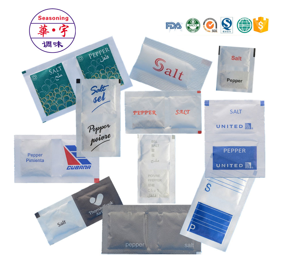 航空椒盐包胡椒盐双联包一次性椒盐包  航空椒盐包胡椒盐包  一次性餐具椒盐包  西餐牛排椒盐包