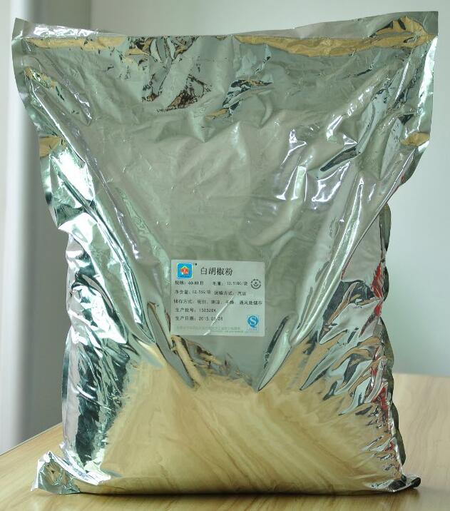 白胡椒粉食品加工用胡椒粉纯胡椒粉  白胡椒粉纯胡椒粉  大包装胡椒粉