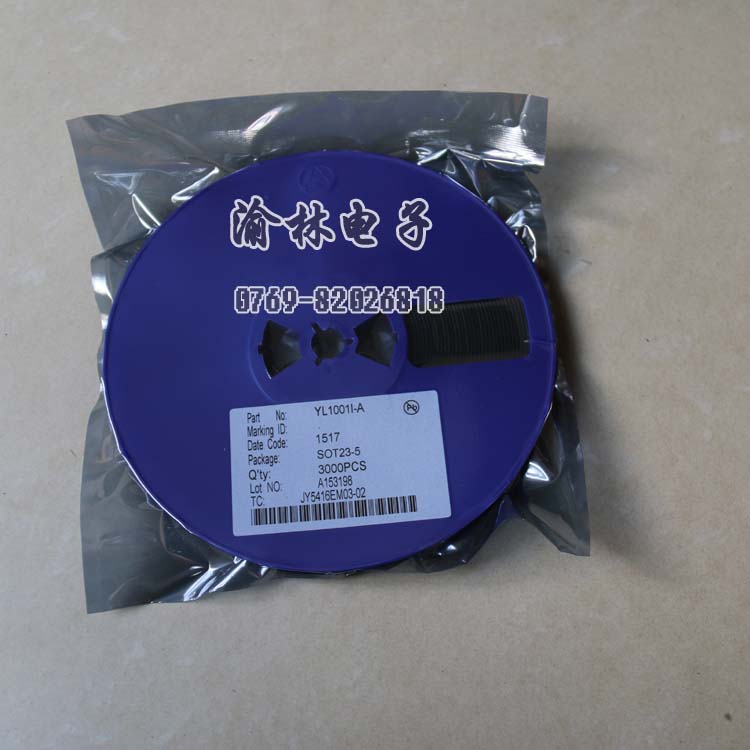 6灯上电闪IC  LED闪烁IC  亮闪灭IC