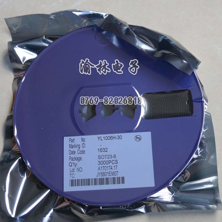 单灯灯串控制IC 裸片闪灯IC  LED闪烁IC  头灯IC