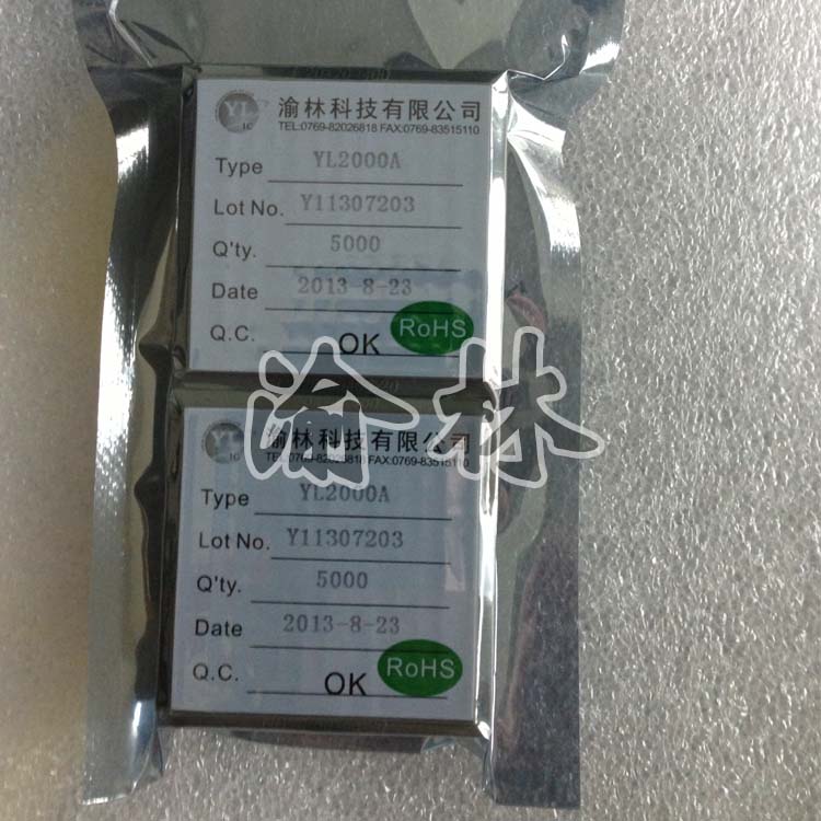 单灯灯串控制IC 裸片闪灯IC  LED闪烁IC  头灯IC