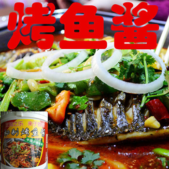 调料包酱料包酱汁包 工厂代加工 生产厂家批发  酱汁包工厂代加工
