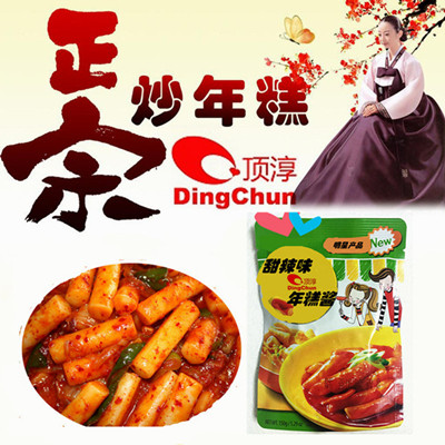 韩式年糕酱工厂家酱料包上海调味品代加工