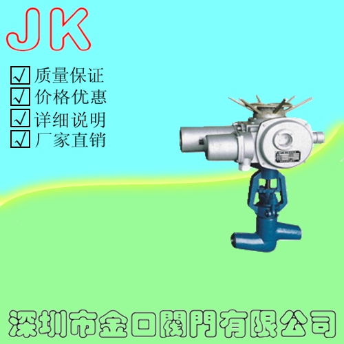 J961Y国标电站截止阀-焊接电站截止阀直销