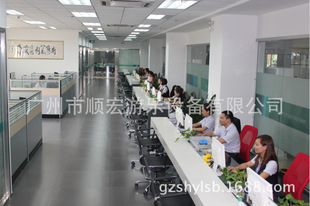 广州市顺宏游乐设备有限公司
