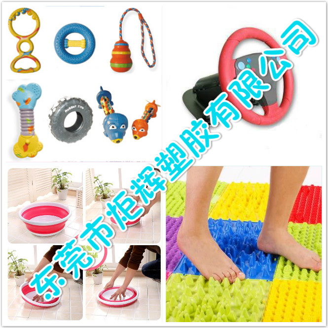 耐候性TPE  TPE原料