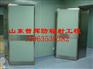 榆林0.3mm铅皮多少钱一吨