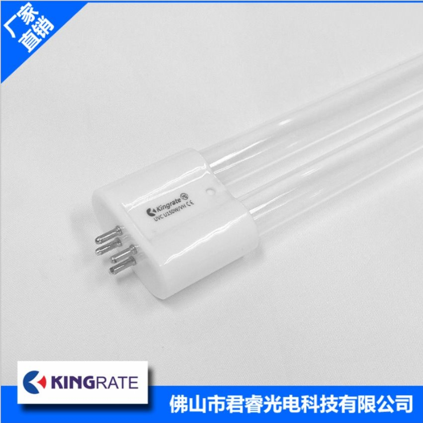 供应高臭氧废气处理紫外线灯管 配套镇流器  高臭氧灯管