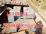 南通45#厚板下料【轴承座】 Q345B厚板下料
