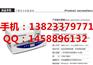 SP650硕方标牌机电脑机型 自动送牌 色带批发