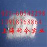 厂家直销 食品级α-环糊精 质量保证
