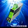 厂家供应 0-5A/0-20MA单相电流变送器