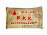 哈尔滨PFB阻火包、电缆防火包