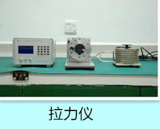 惠州仪器校正