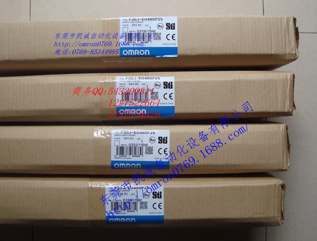 现货F3SJ-E0305N25欧姆龙OMRON安全光栅  F3SJ-E0185P25