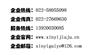 张家口市桥东区密集柜架定做生产厂家