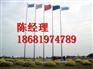 供应旗杆类型 旗杆制作工艺 国旗旗杆 不锈钢锥形旗杆