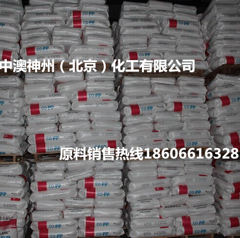 食品级ABS食品级AS食品级HDPE食品级LDPE