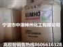 便宜ABS高胶粉代替韩国锦湖ABS HR181