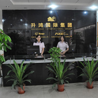 东莞市首普机电有限公司