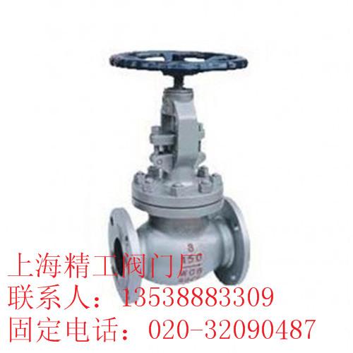 精工阀门批发商|福州精工阀门|精工阀门(  精工阀门供应商  精工阀门厂家