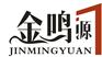 快速门