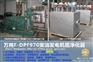 桥东叉车净化器 专业可靠的柴油机氧化型催