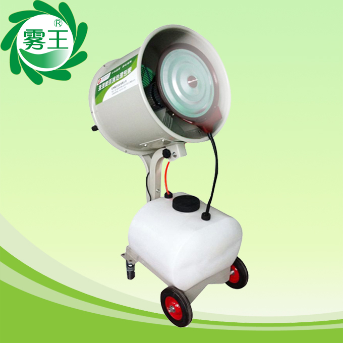 浙江离心式加湿器厂家  手推加湿器  悬挂加湿器