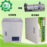 纺织车间用二流体加湿器