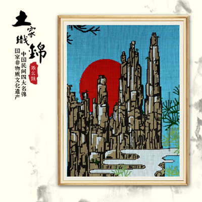 土家织锦 西兰卡普 壁挂 挂毯 民族手工艺