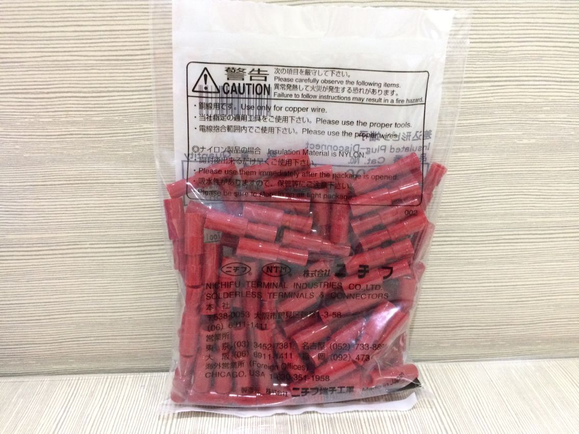 大量现货供应日本日富NICHIFU接线端子 PC-4009-F