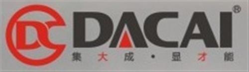 直通排泥阀_排泥阀_大才阀门(多图)  排泥阀品牌  三通 排泥阀
