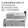 ILM-LS 和 ILM-DS 联机覆膜模块