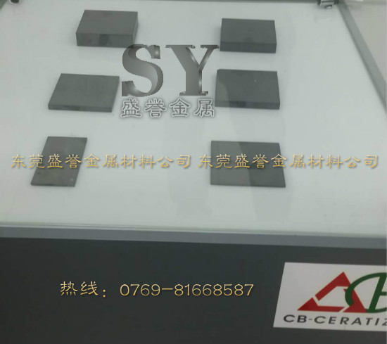 批发正品KG7钨钢板 台湾春保钨钢材料  KG7钨钢板材  春保钨钢板  抗冲击钨钢板材