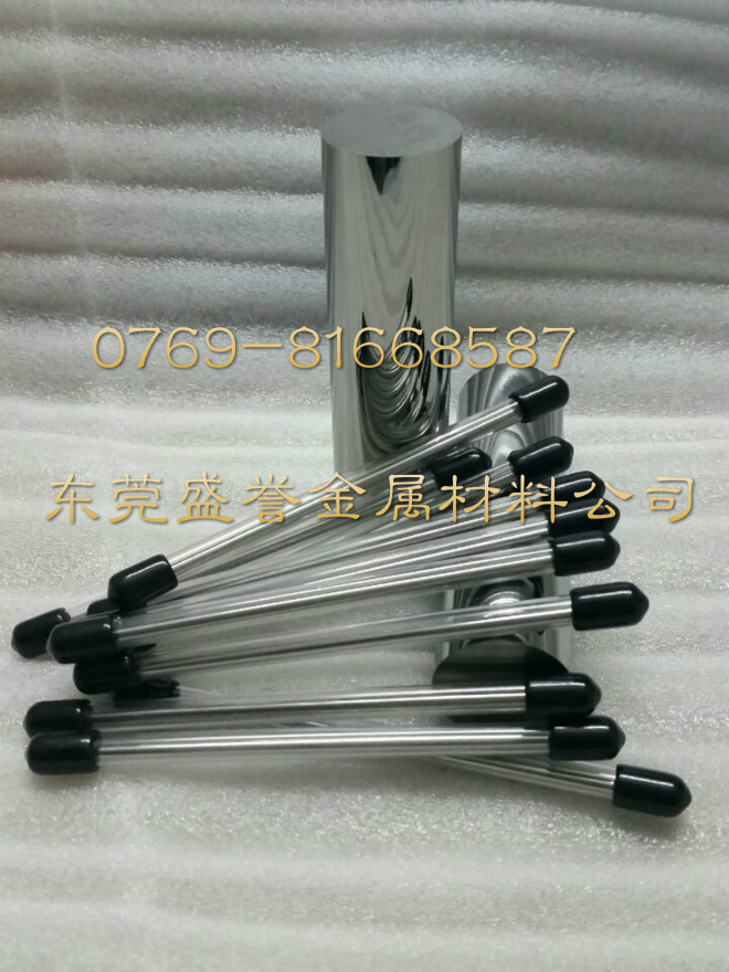 批发正品KG7钨钢板 台湾春保钨钢材料  KG7钨钢板材  春保钨钢板  抗冲击钨钢板材