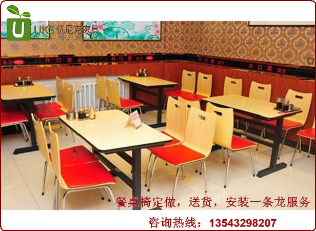 可以为你量身订制快餐桌椅的生产厂家！&nbsp;&nbsp;快餐桌椅定制&nbsp;&nbsp;快餐桌椅生产厂家&nbsp;&nbsp;龙华快餐桌椅