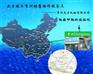 泰州空压机售后维修