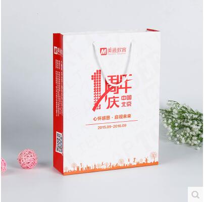 西安筷套 牙签套 封套 手提袋印刷  西安筷套印刷  西安封套印刷  西安手提袋印刷